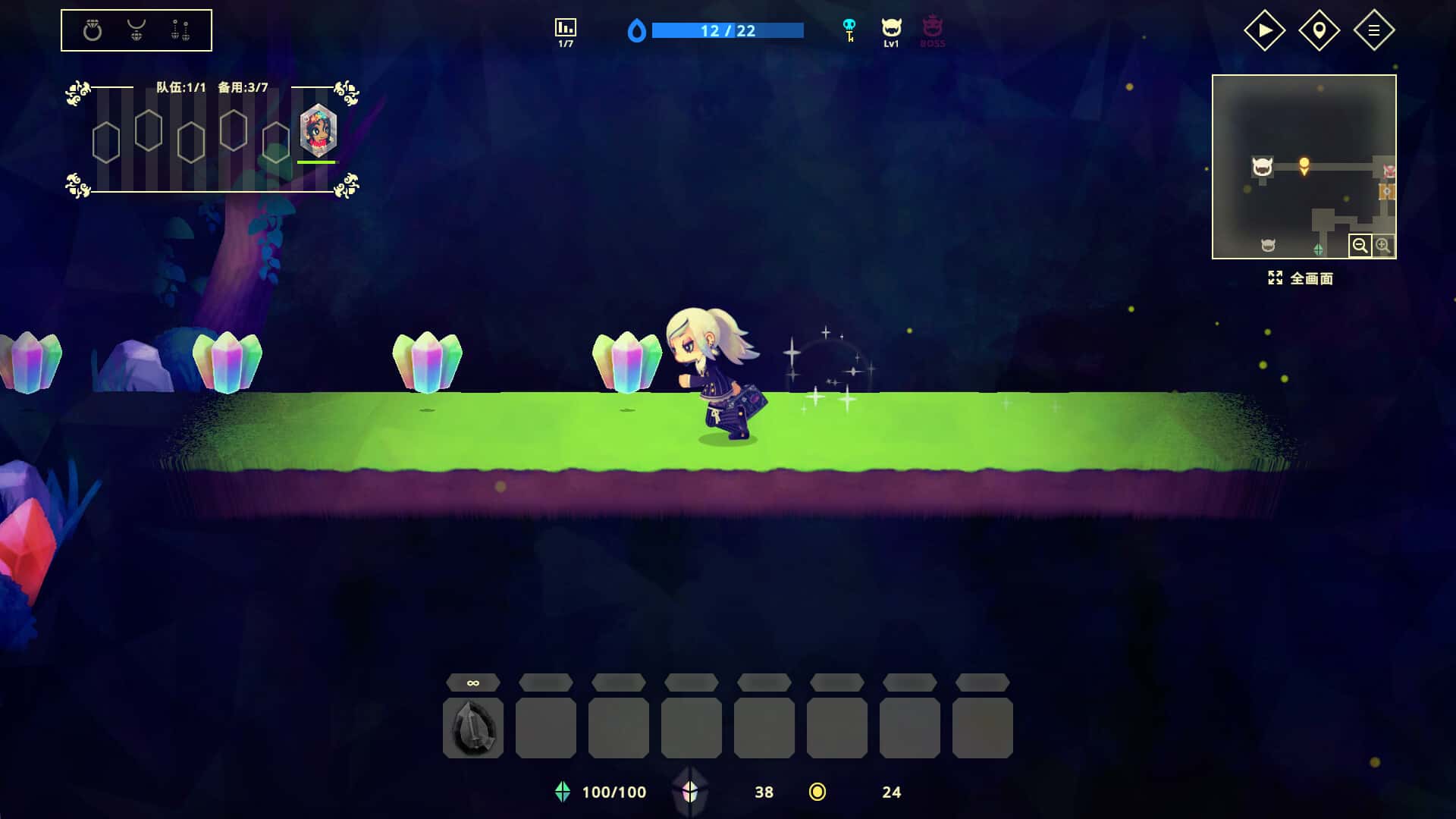 灵动世界 Vivid World 中文版 附高分前作（灵动骑士/Vivid Knight）背景