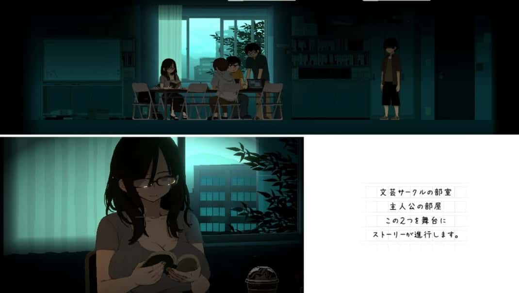 游戏截图2